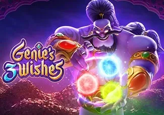 Genies 3 Wishes screenshot